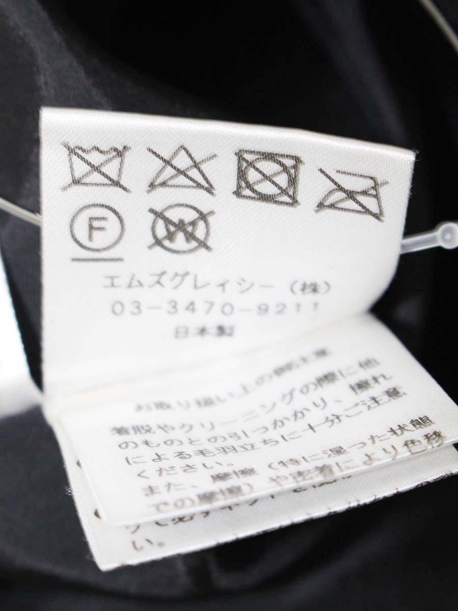 エムズグレイシー 727540 スカート 36 グレー/ブラック ベロア花フロッキー ITJA749ZSMGW