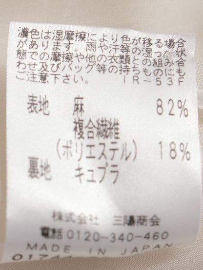 エポカ ノースリーブタックベルト風ワンピース M5J18-756-02 40 アイボリー ITNMF0EG9M3G