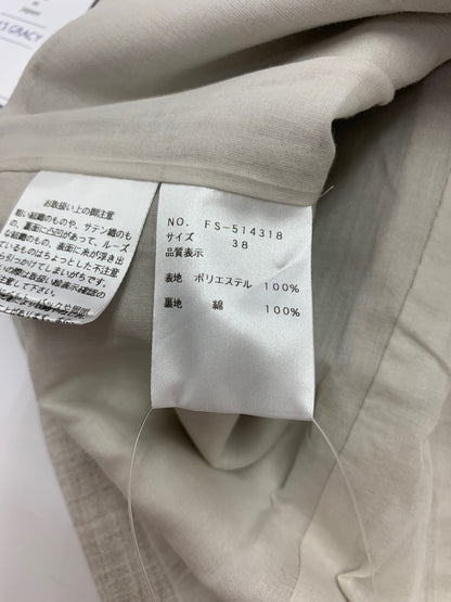 エムズグレイシー フリル付きビスチェ 514318 トップス 38 グレー ITFGBN0H3DF4