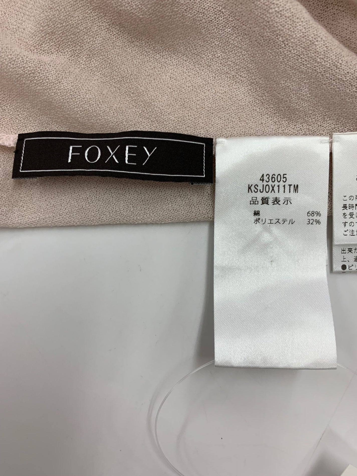 フォクシーブティック Bolero Chiara キアラ 43605 ボレロ F ピンク IT843PGZCMFK