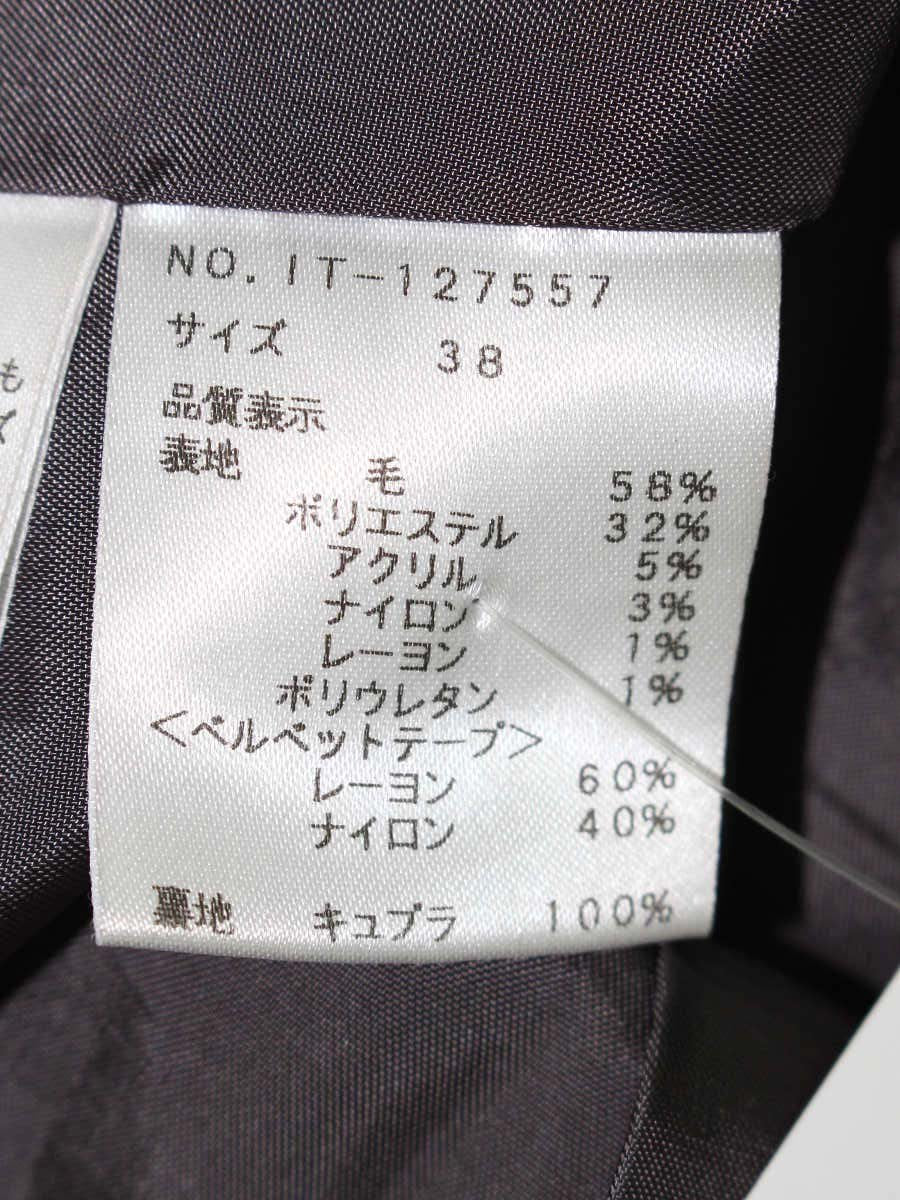 エムズグレイシー 127557 スカート 38 グレー フラワーモチーフ ウール ベロア ITDLIW553BHE