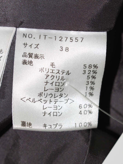 エムズグレイシー 127557 スカート 38 グレー フラワーモチーフ ウール ベロア ITDLIW553BHE