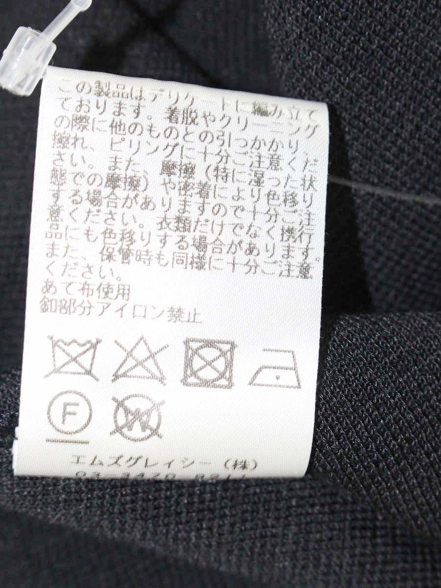 エムズグレイシー 218320  ニット 38 ブラック バラボタン IT8CYQTDHIVK