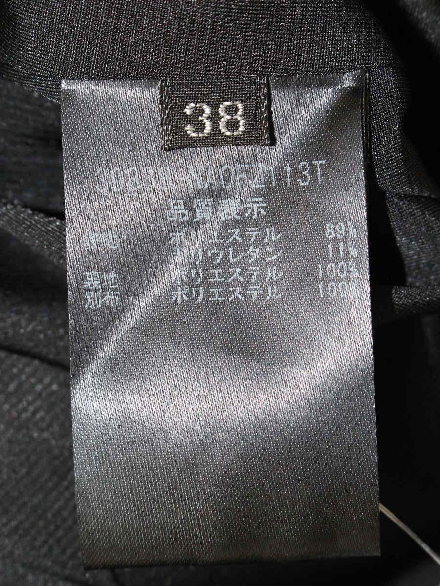 フォクシーニューヨーク Dress 39838 ワンピース 38 ブラック ITPQRAUQD3DE