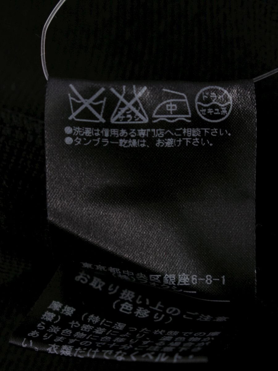 フォクシーブティック 23667 ニットジャケット 42 ブラック コットン 半袖 ITMOI1NZMOA0