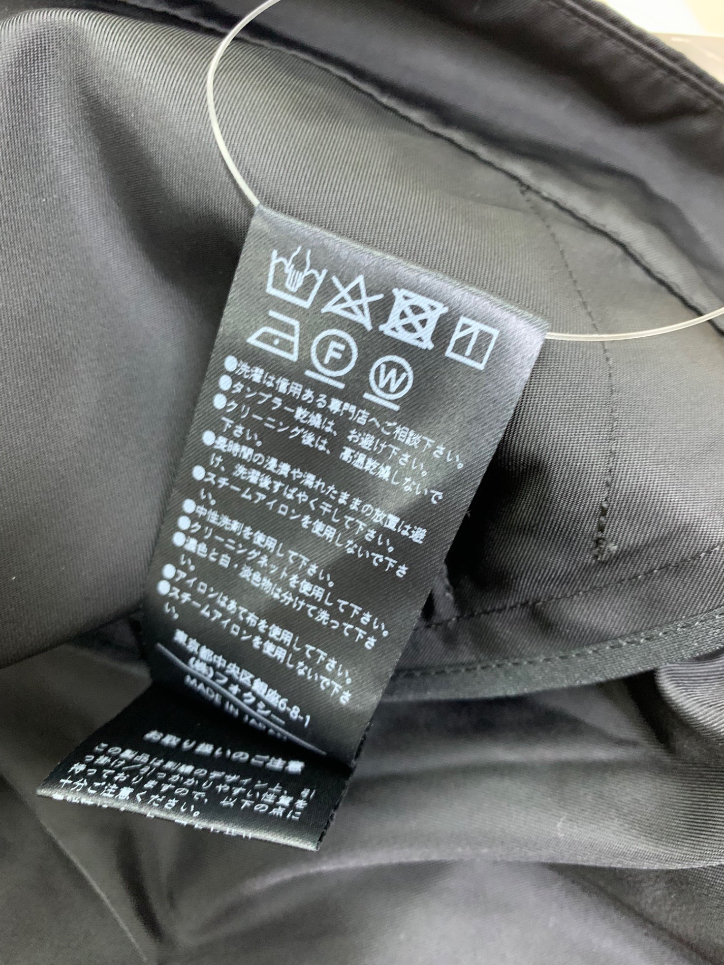 フォクシーニューヨーク Sola ソラ 44215 ジャケット 38 ブラック ウィンドブレーカー ナイロン ITY0HKE5ZV0K