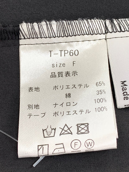 エラ T-TP60 プルオーバー F ブラック チュール IT0D441HEMDS
