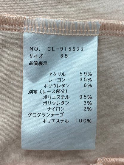 エムズグレイシー 915523 トップス 38 ピンク ニット リボン ITHUWKQBPPCG