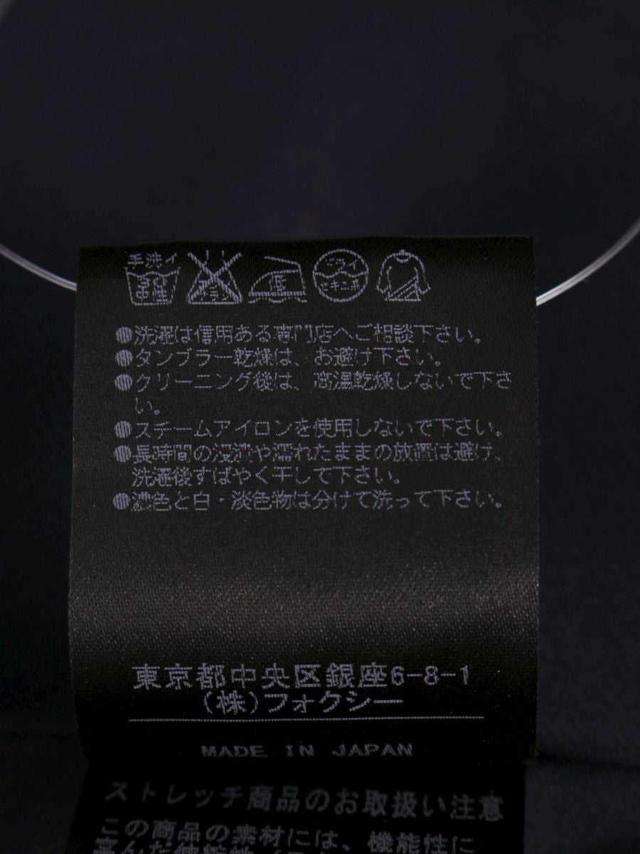 フォクシーニューヨーク Skirt Midi Flare 34105 スカート 40 ネイビー