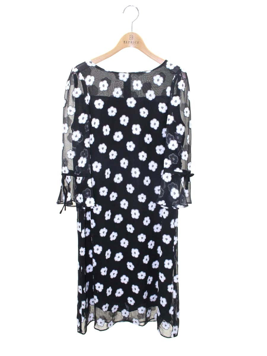 エムズグレイシー ワンピース通販 | 中古ブランド古着 | ビープライス