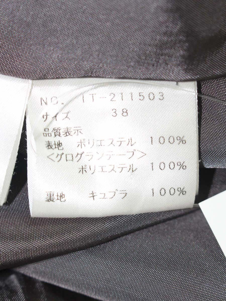 エムズグレイシー 小花付きリボンモチーフジャガードドレス 211503 ワンピース 38 グレー ITNKFL30MARO