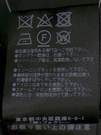 フォクシーブティック 36873 スカート 40 ブラック Aライン ニット ITJHTEAE3ARK