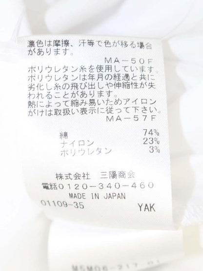 エポカ M5M06-217-01 シャツ 40 ホワイト ブラウス ペプラム ITFULO907H7G