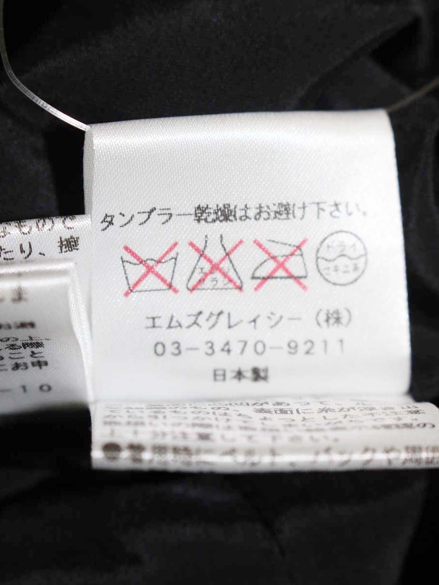 エムズグレイシー 121721 ワンピース 38 ブラック バラモチーフ エンボス ITMFM5DA1GAW