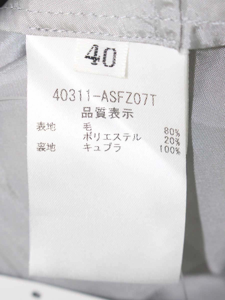 フォクシーブティック Skirt Ruffles 40311  スカート 40 グレー ITGL41P0M5GC