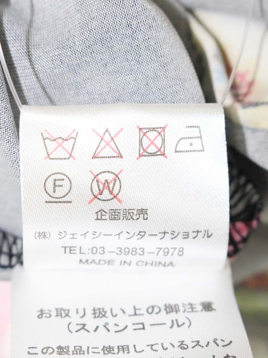 スーパービューティー ワンピース 40 ブラック フラワープリント レース ストーン ITWEDKLATVWS