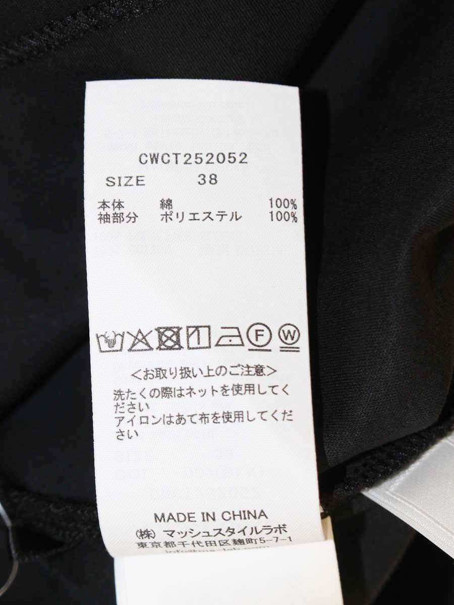 セルフォード シュリンクスリーブカットソー CWCT252052 38 ブラック IT1A97B50C8A