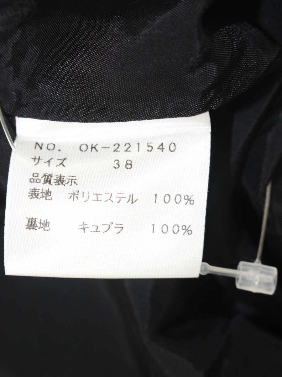 エムズグレイシー 221540 ワンピース 38 ブラック フラワーモチーフ ITJPZBLAW954