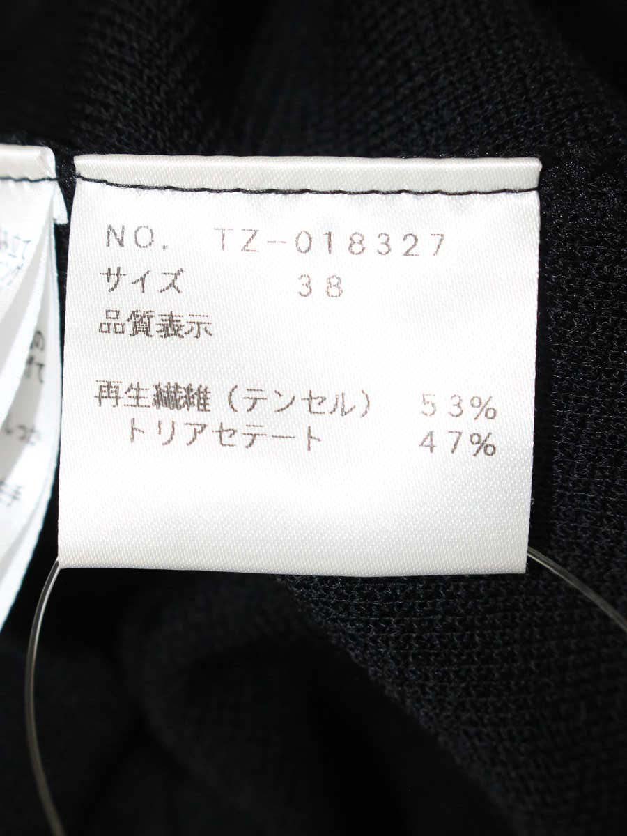 エムズグレイシー 018327 カーディガン 38 ブラック ジップアップ ITK96PWIGGOA