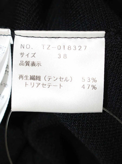 エムズグレイシー 018327 カーディガン 38 ブラック ジップアップ ITK96PWIGGOA