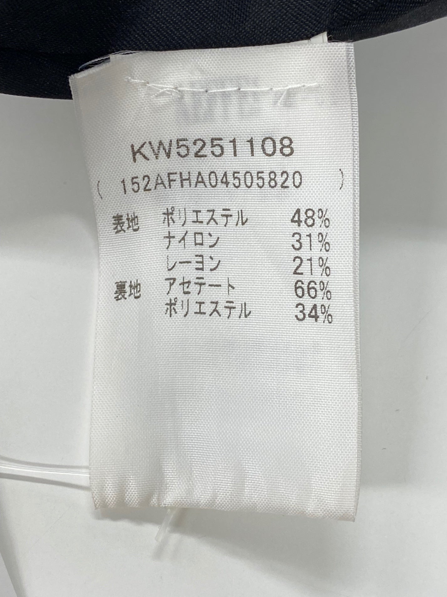 ブティックモスキーノ KW5251108 ワンピース 38 ブラック レース ITFSWKQTIHCC