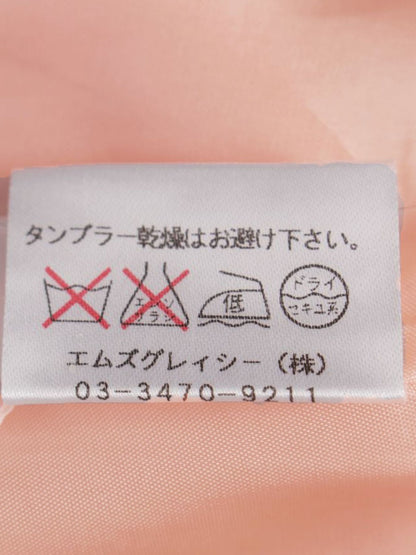 エムズグレイシー 527504 スカート 40 ピンク フラワーモチーフ ラメ フレアー IT76WUD63S00