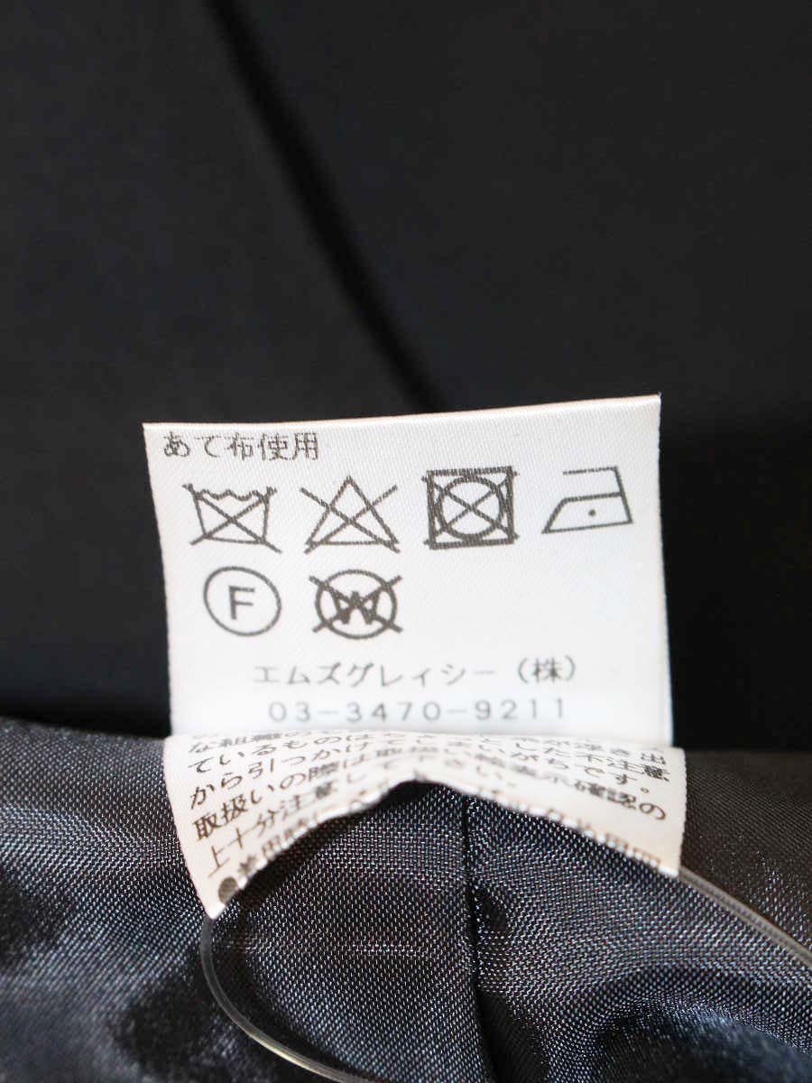 エムズグレイシー 726309 キュロット 36 ブラック スカラップ ITM8QXXJB816