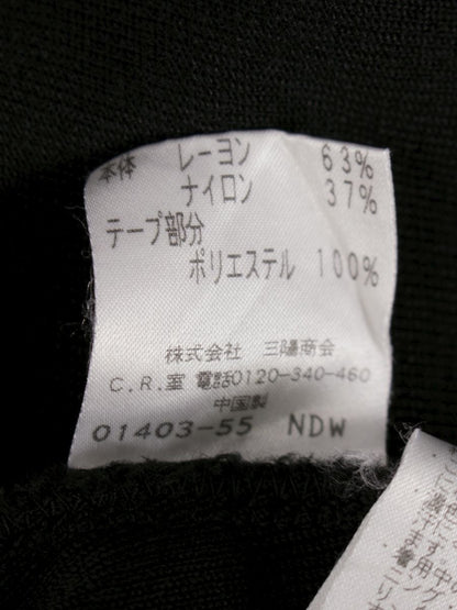 トゥービーシック UD445-252-09 ボレロ 2 ブラック ビーズ リボン ニット カーディガン ITABZSFWL98K