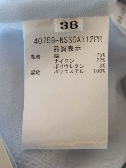 フォクシーニューヨーク Provence 40758 スカート 38 ブルー ITJOD91DW4UO