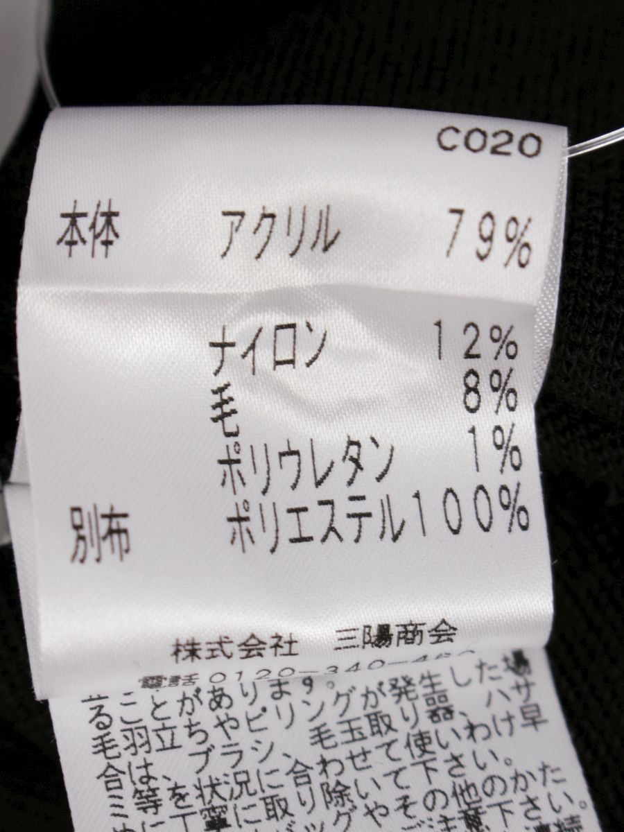 トゥービーシック W5P14-693-09 ワンピース 42 ブラック フラワーモチーフ ティアード ITT5ZRPPBJYS