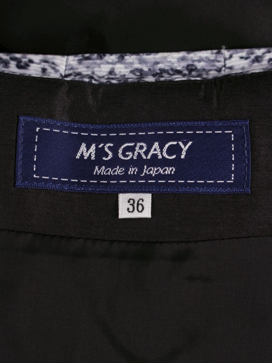 エムズグレイシー 017132 スカート 36 グレー トロンプルイユ リボン フラワー プリント ITST8IHKGQM8