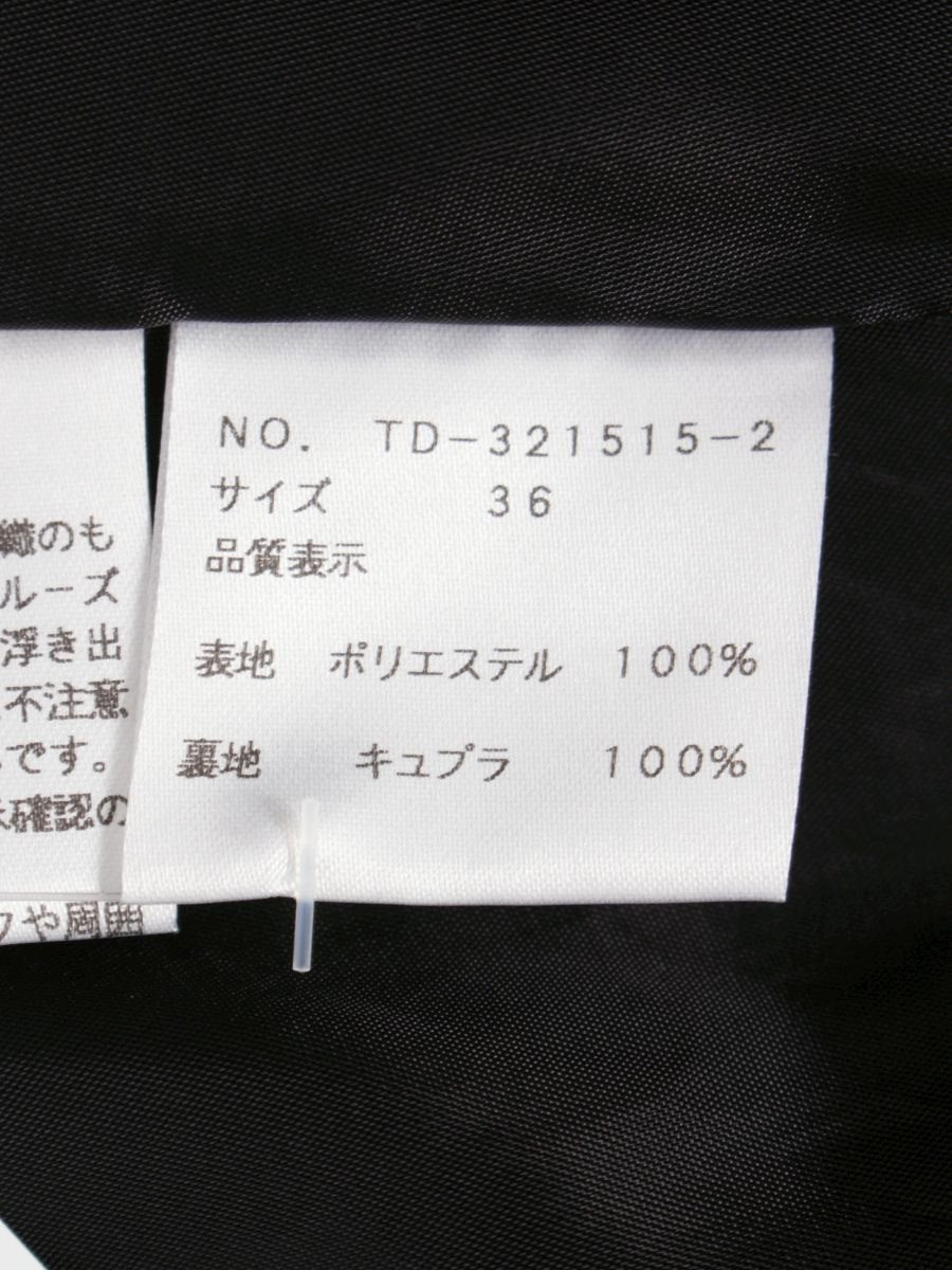 エムズグレイシー 321515 ワンピース 36 ブラック アクセサリー柄 バックボタン ITMTU9DZTUY8