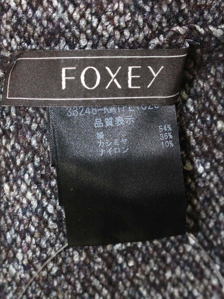 フォクシーブティック セーター Compact Rich 33248 ニットトップス 38 ブラウン IT0QIPTN1KZW