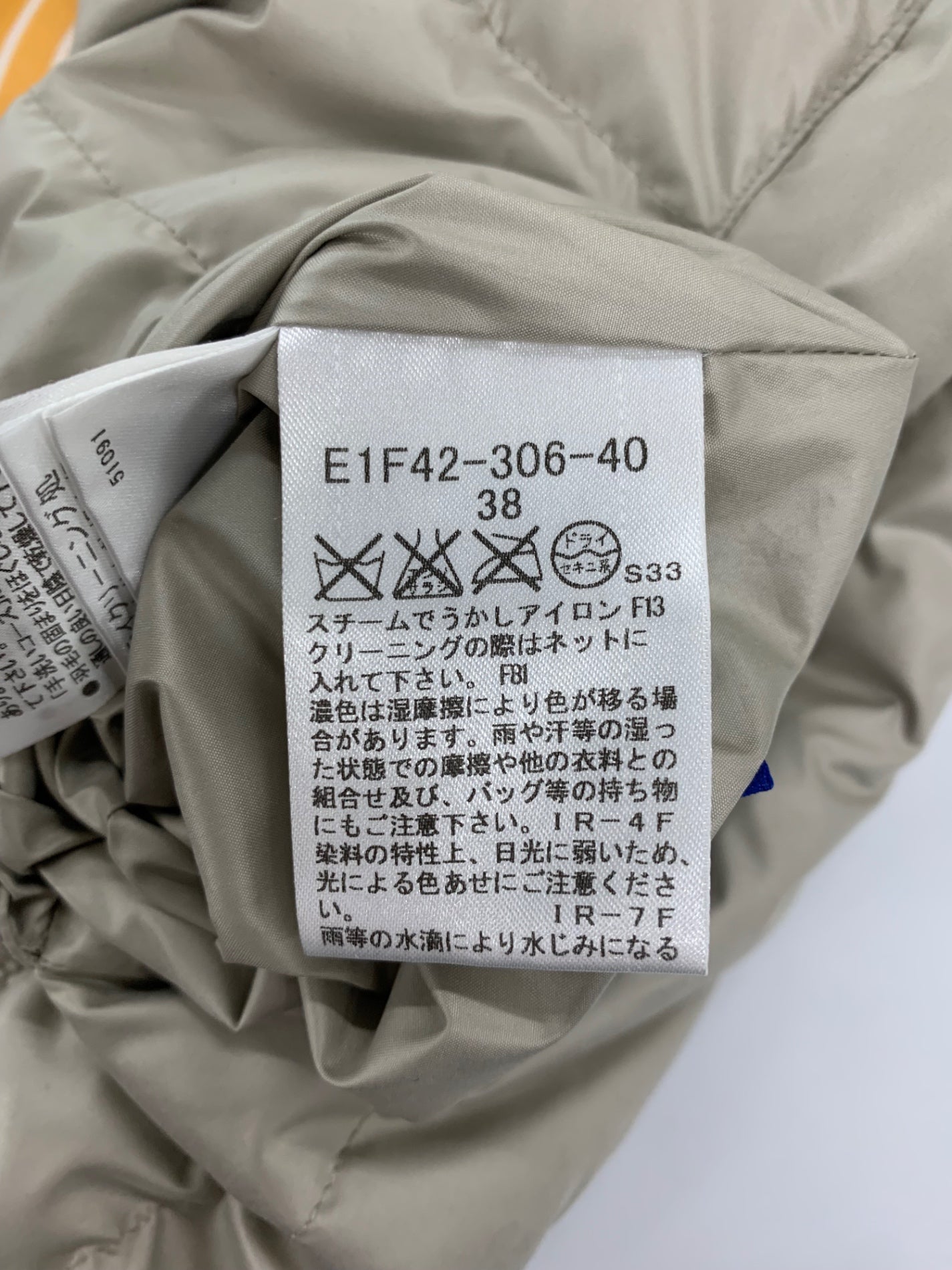 バーバリーブルーレーベル ダウンジャケット 38 グレー リバーシブル ストライプ フード付き ITTZ4U8MBIJA