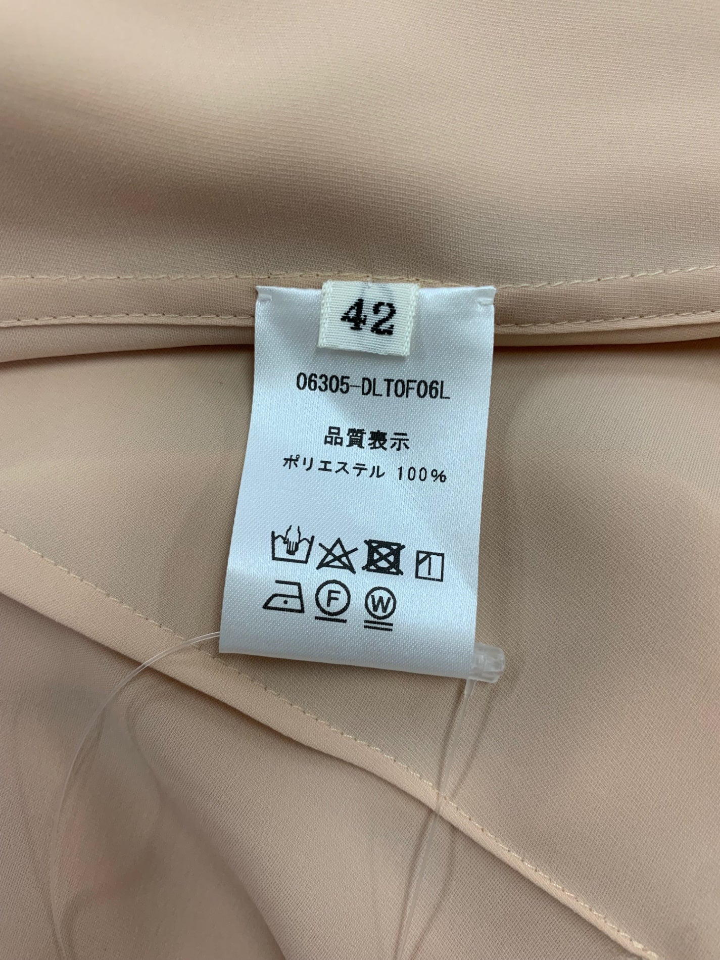 デイジーリン Blouse Lady Lady 06305 シャツ ブラウス 42 ベージュ IT7EHFGN96ZJ