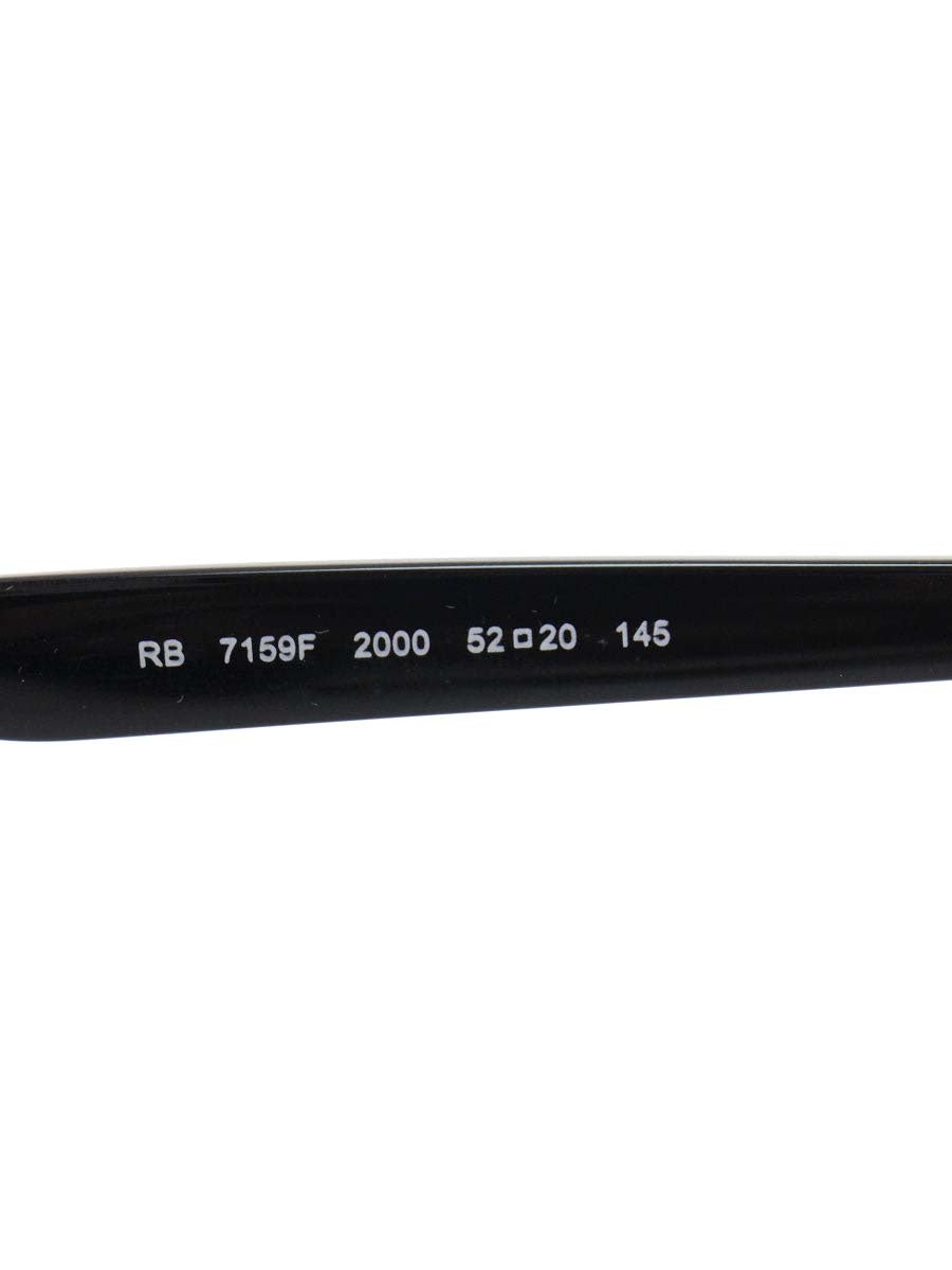 レイバン RB7159F 2000 メガネ ブラック フルフィットモデル セルフレーム フルリム ウェリントン ITG7KR54P4CU