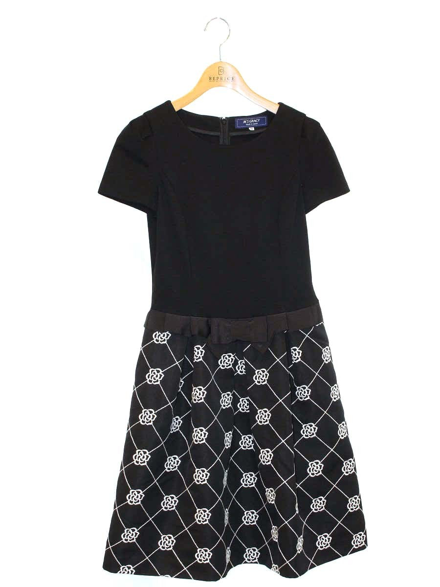 エムズグレイシー通販 | 中古ブランド品・古着洋服 | ビープライス