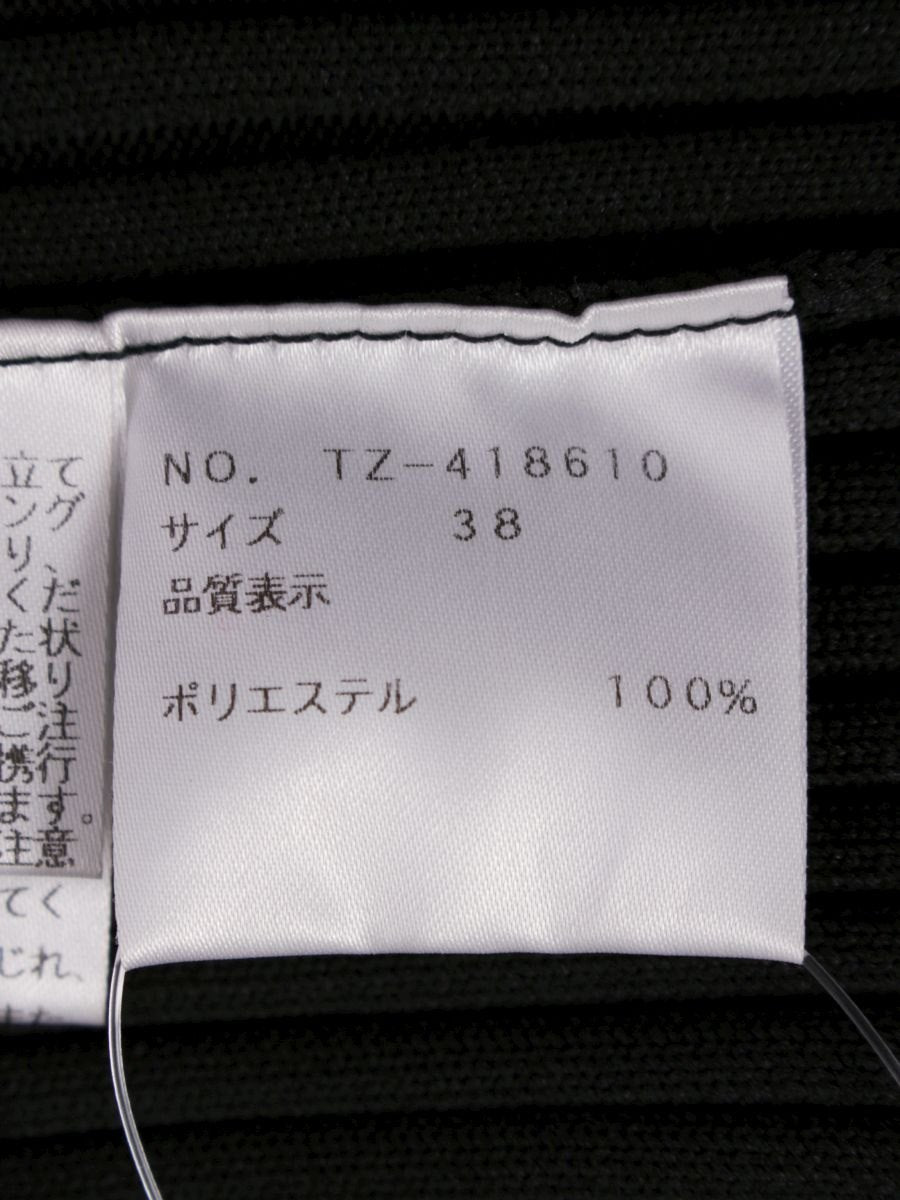 エムズグレイシー 418610 ニット 38 ブラック リブ ITS1JJ1A3LCU
