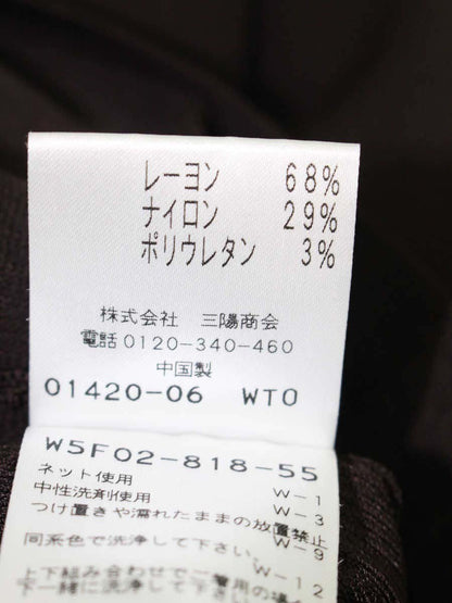 トゥービーシック W5F02-818-55 カーディガン 40 ブラウン ニット ジップアップ ITTNVYD7OZYC