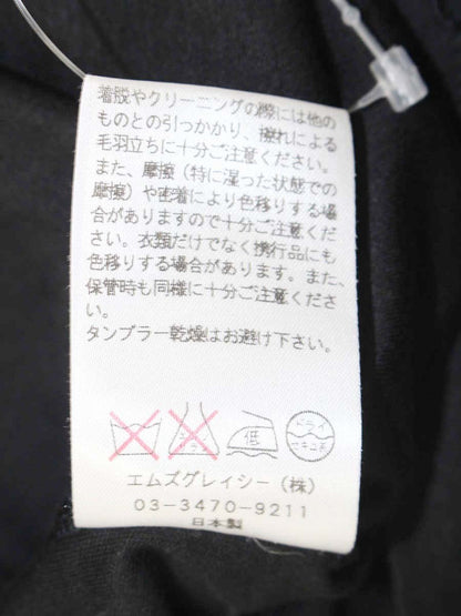 エムズグレイシー 525101 Tシャツ カットソー 38 ブラック ティアード フリル ITEQHJFBY9E8