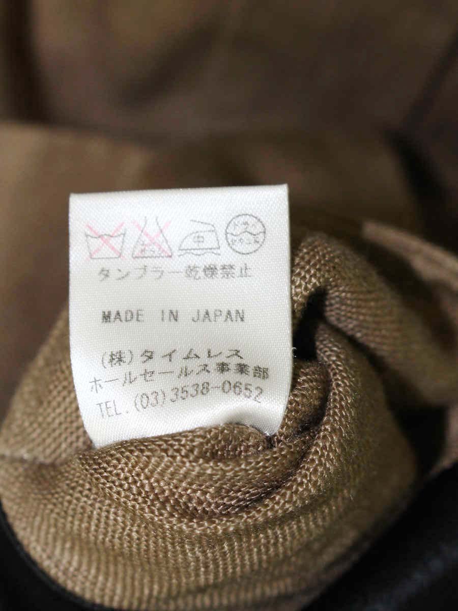 エムズブラック 093559 テーラードジャケット 38 ブラウン リネン ITHX4AQKMB9W