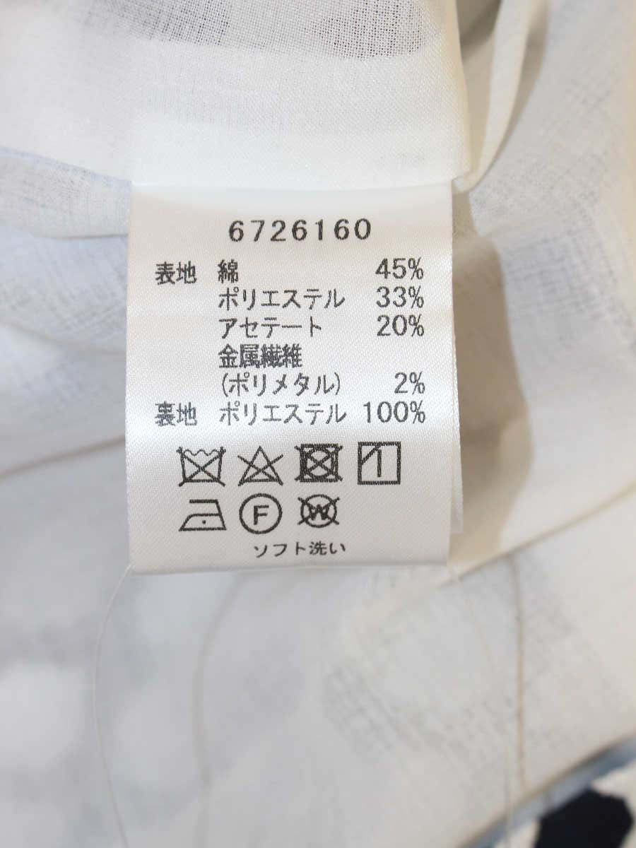 ルネ 6726160 ワンピース 36 ネイビー 肩リボン ITK354KW3WUC