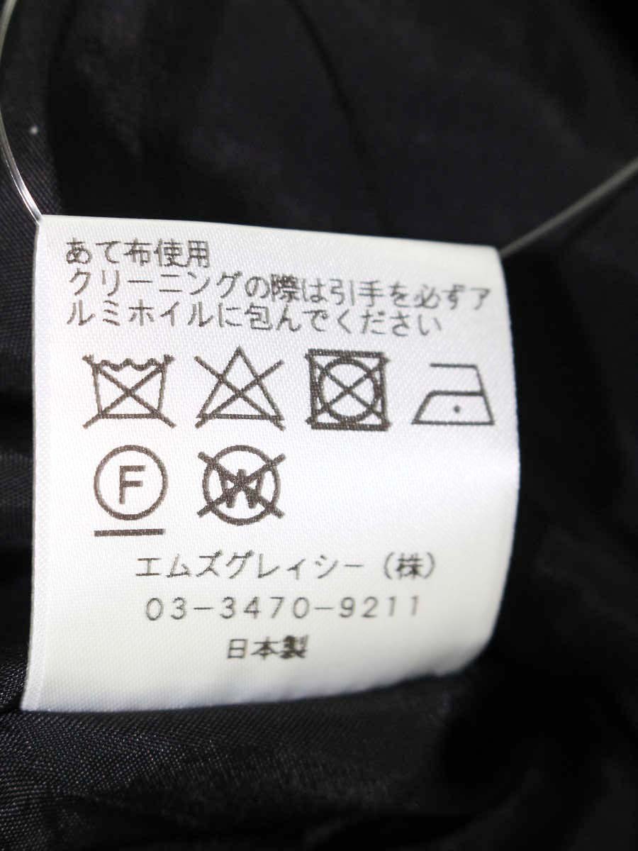 エムズグレイシー 721504 ワンピース 38 ブラック カメリア エムズグレイシー 721504 ワンピース 38 ブラック カメリア
