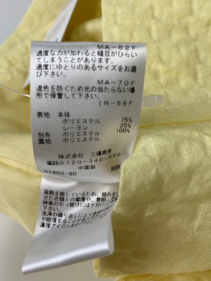 トゥービーシック ジオメトリックジャカードコンパクト ジャケット W5E02-323-60 40 イエロー ITDNJSJ9945W