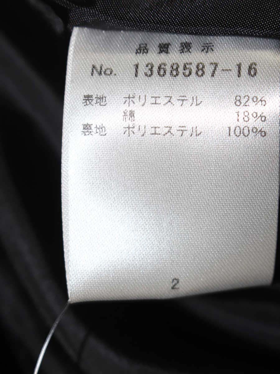 ギャラリービスコンティ 1368587 ワンピース 2 ブラック リボン IT3KNWXAC4FA