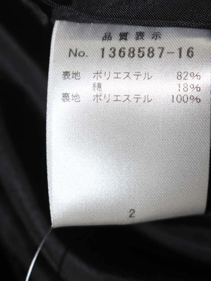 ギャラリービスコンティ 1368587 ワンピース 2 ブラック リボン IT3KNWXAC4FA