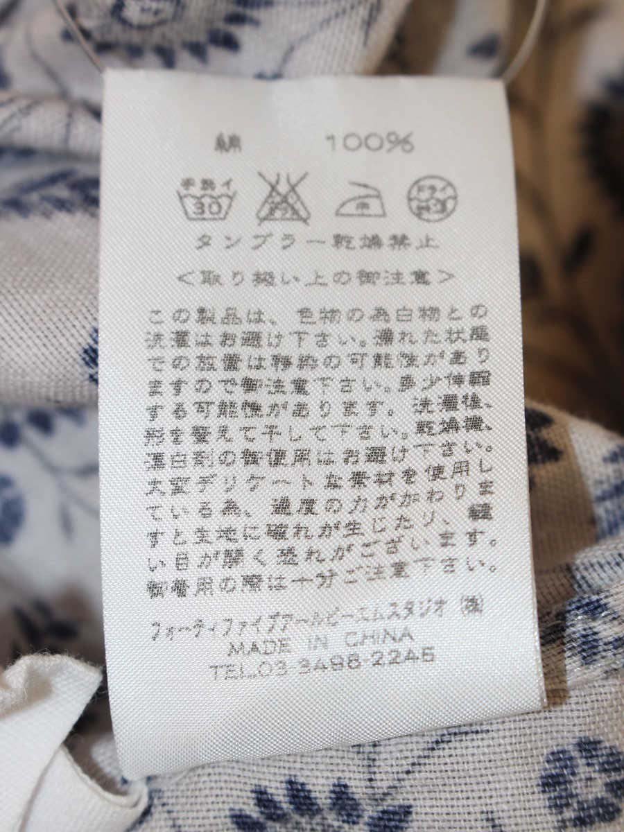 45rpm ワンピース 2 マルチカラー 花柄 ITYO6TUBCP8S