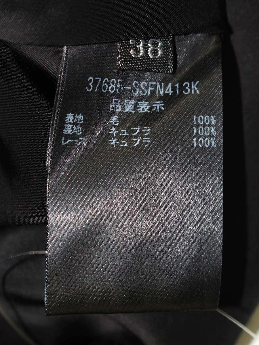 フォクシーブティック LADY JASMINE 37685 スカート 38 ブラック ITI1ERVL5558