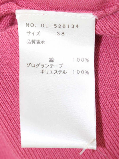 エムズグレイシー 528134 ジップパーカー 38 ピンク ニット IT3283L06RMG