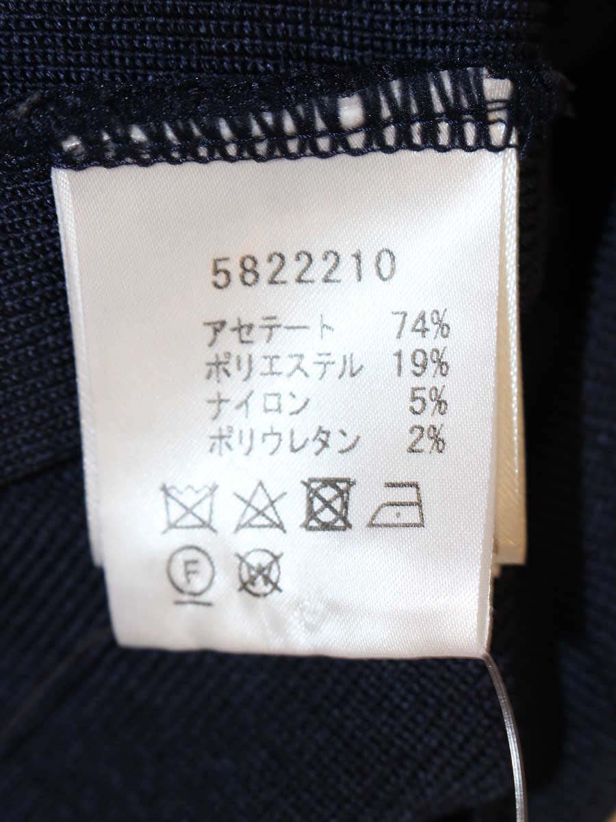 ルネ basic 5822210 ニット セーター 36 ネイビー ロゴプレート ストレッチ ITZWLC27AOT2